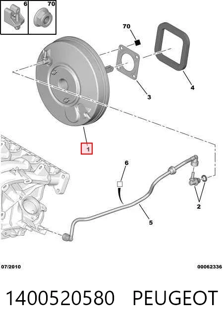 03787435014 Fiat/Alfa/Lancia Усилитель тормоза вакуумный