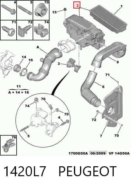 Корпус воздушного фильтра в сборе Polcar PA7669 цена, от 27.29 USD