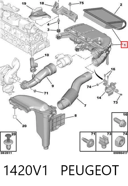 1420V1 Opel Коробка фильтра
