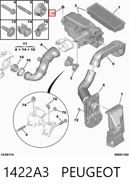 1422A3 Peugeot/Citroen Подушка корпуса воздушного фильтра