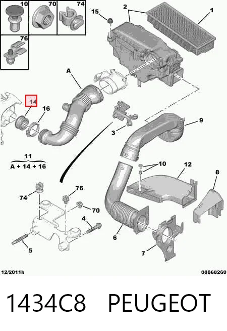 1434C8 Peugeot/Citroen Прокладка турбины, гибкая вставка