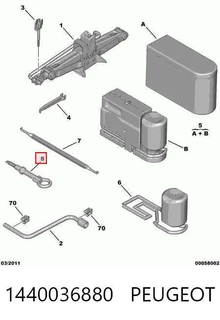 Крюк буксирный передний на Citroen Jumpy II 