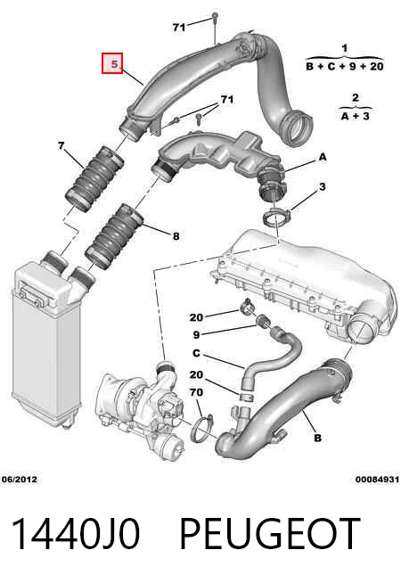 1440J0 Peugeot/Citroen Патрубок интеркуллера