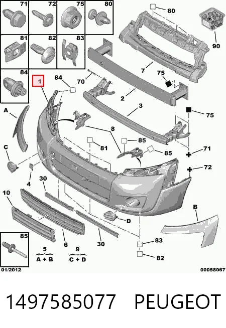 Бампер на авто Peugeot Expert фургон (VF) (2007 - 2016) цена, от 97.81 USD