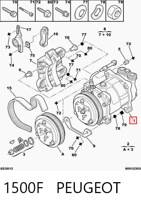 1500F Peugeot/Citroen Компрессор хладагента