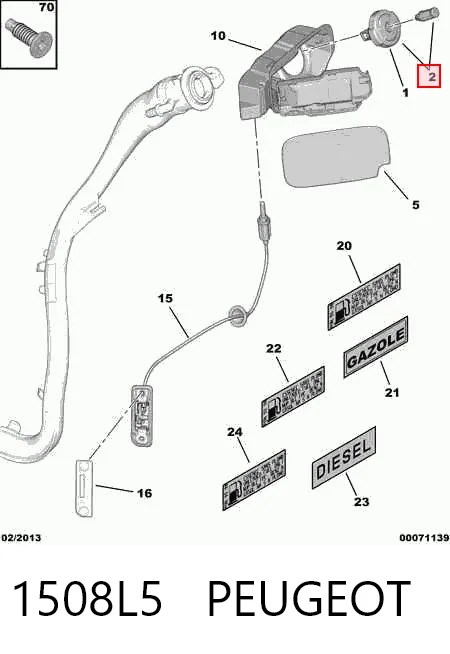 1508L5 Peugeot/Citroen Крышка топливного Бака