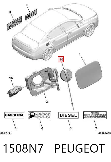 1508N7 Peugeot/Citroen Крышка топливного Бака