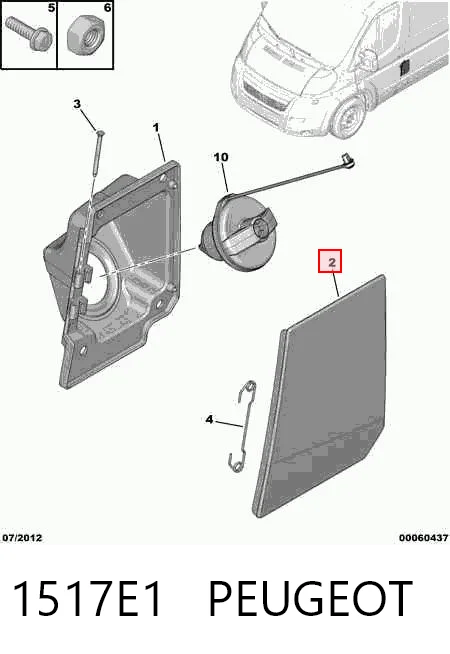 Лючок (дверца) бензобака GP VF129 цена, от 13.88 USD