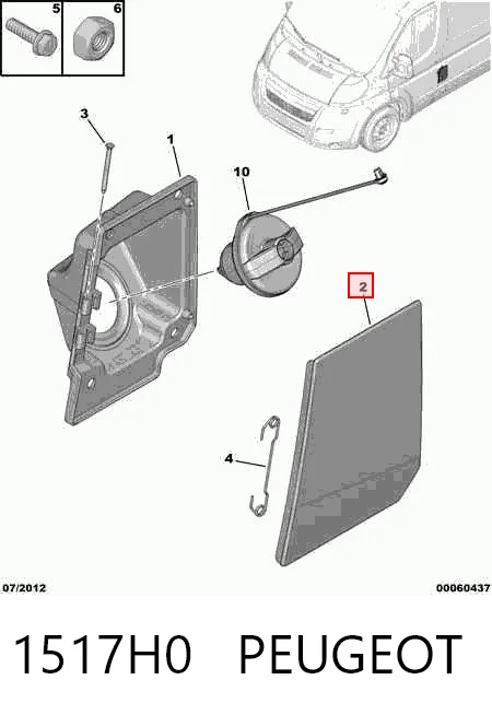 Купить VF129 GP Лючок б/бака
