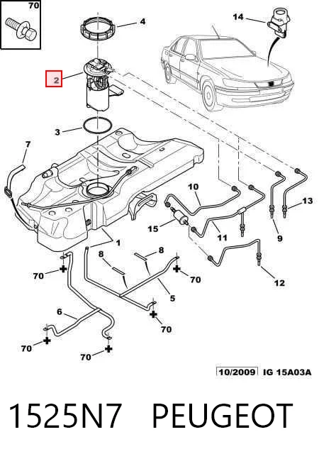 Топливный насос Polcar MAM00059M