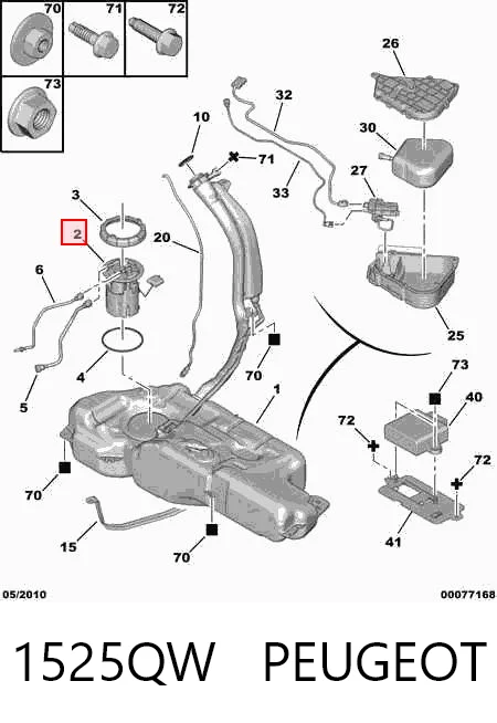 MAM00161M Magneti Marelli Электробензонасос