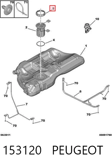 153120 Peugeot/Citroen Крышка топливного насоса