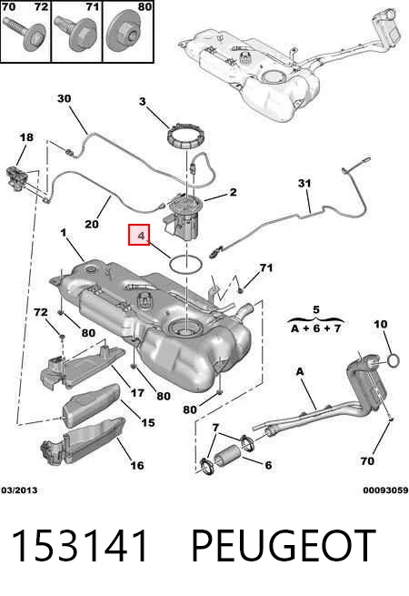 153141 Peugeot/Citroen Уплотнитель топливного насоса