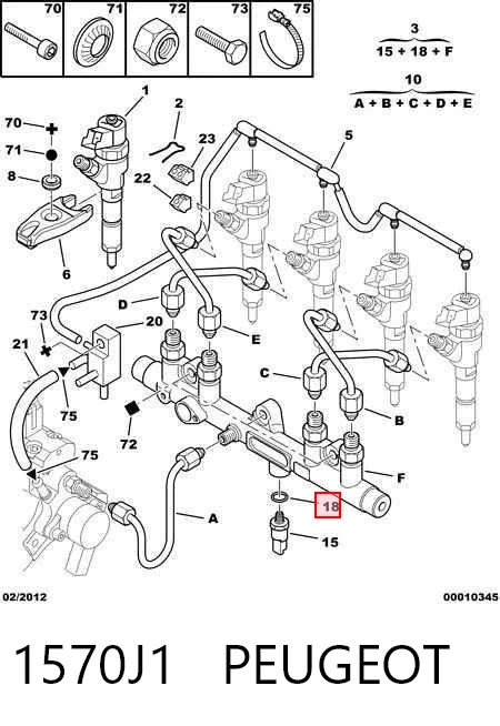 445224009 Bosch Распределитель топлива (рампа)