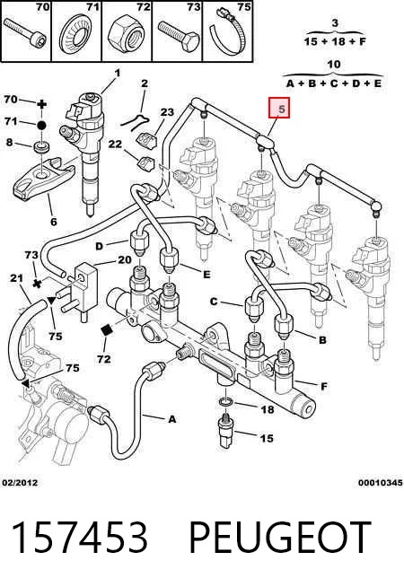 928400381 Bosch Трубка топливная обратная от форсунок