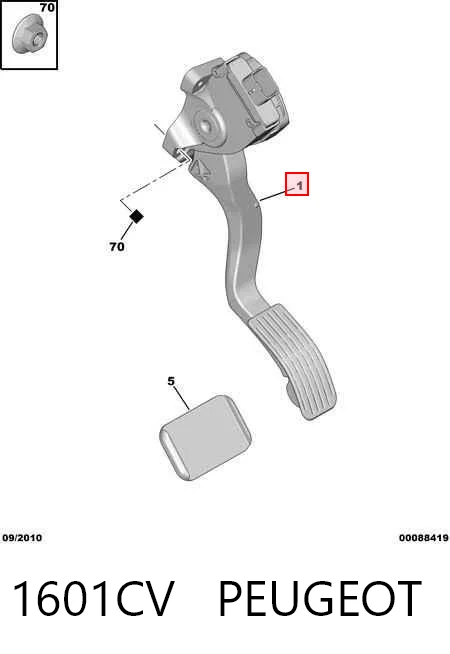1601CV Peugeot/Citroen Педали газа