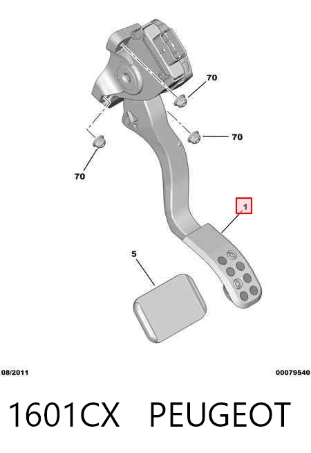 1601CX Peugeot/Citroen Педали газа