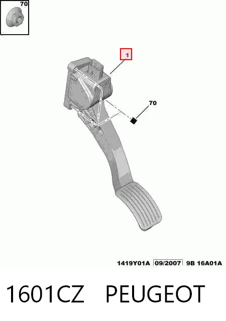 1601CZ Peugeot/Citroen Педали газа