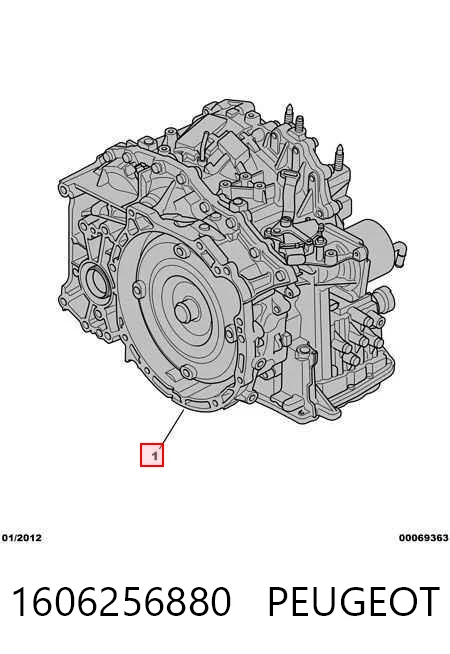 АКПП в сборе (автоматическая коробка передач) PEUGEOT 1606256880