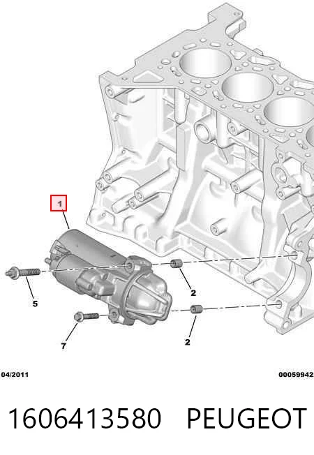 Стартер PEUGEOT 1606413580