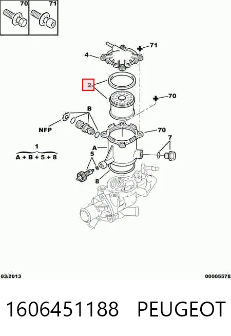 Фильтр топливный PEUGEOT 1606451188