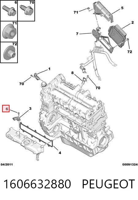 Болт выхлопной системы (глушителя) 16585824 Iveco