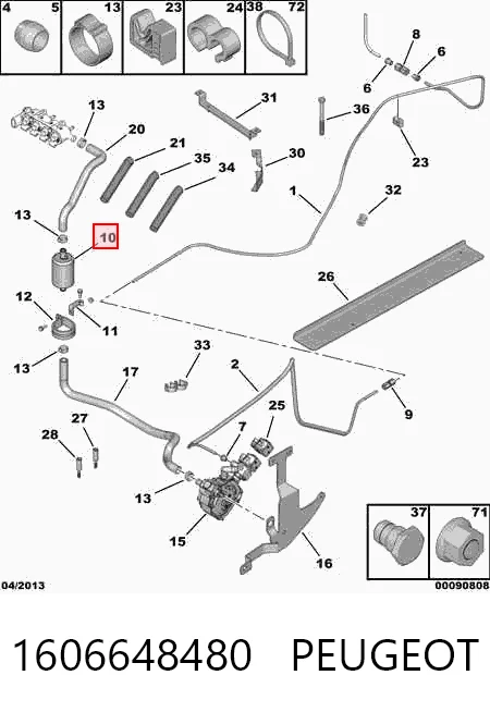 Фильтр тонкой очистки топлива Fiat/Alfa/Lancia 51905867 цена, от 35.65 USD