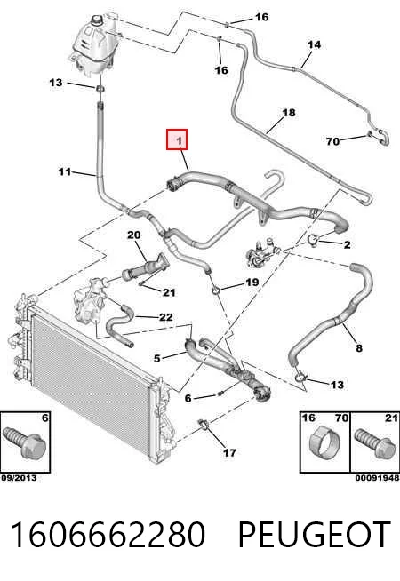 Патрубок системы охлаждения Fiat/Alfa/Lancia 1366739080