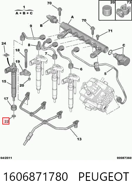 Уплотнитель форсунок Cummins 4893741 цена, от 1.41 USD