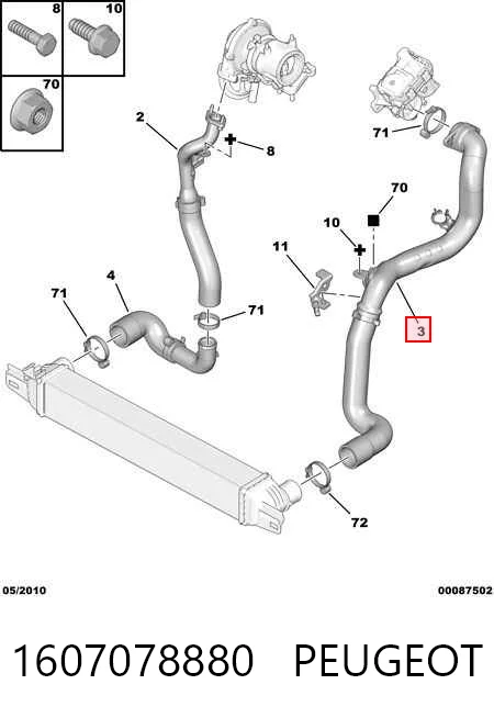 52078678 Fiat/Alfa/Lancia Патрубок интеркуллера