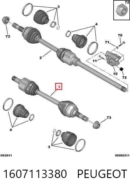 Привод передний левый Fiat/Alfa/Lancia 1366013080 цена, от 175.27 USD
