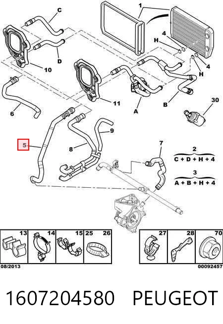 Патрубок отопителя Peugeot/Citroen 1643706480 цена, от 24.89 USD