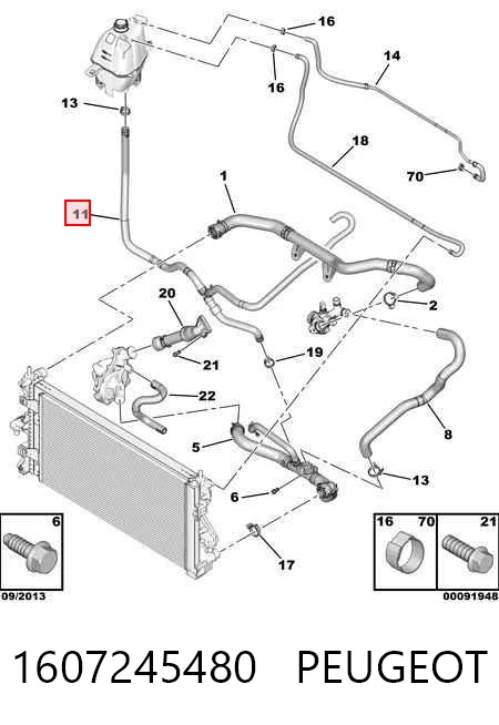 1366741080 Fiat/Alfa/Lancia Шланг расширительного бачка нижний
