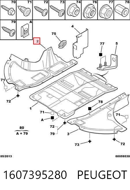 Защита двигателя правая CVR98124 Magneti Marelli