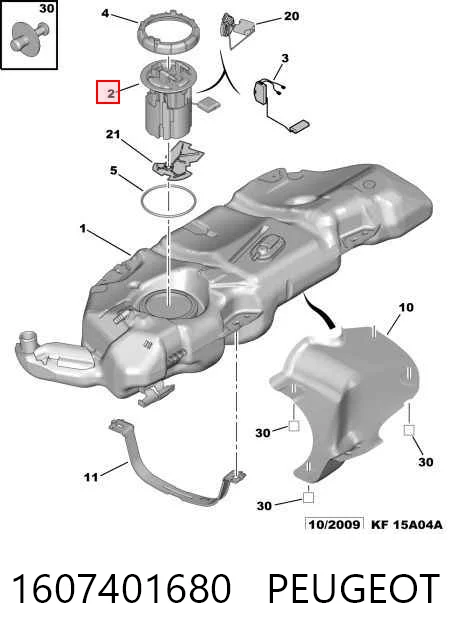1607401680 Peugeot/Citroen Электробензонасос