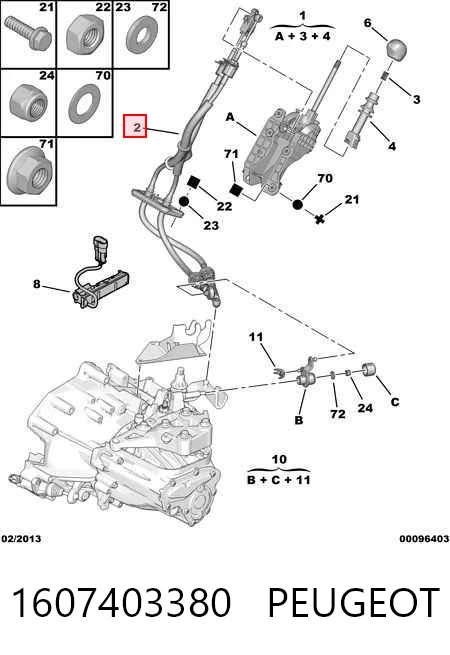  Трос КПП Peugeot Boxer 3