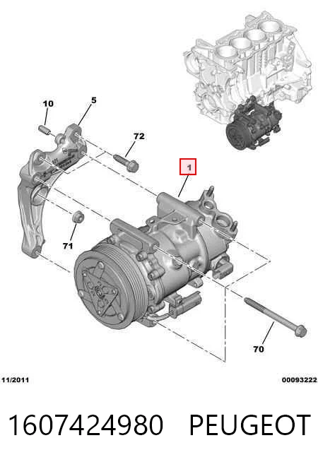 1607424980 Peugeot/Citroen Компрессор хладагента