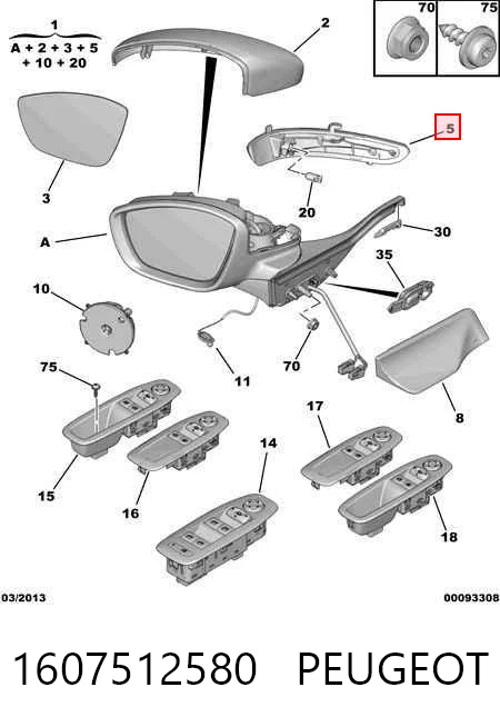 1607512580 Peugeot/Citroen Повторитель поворота левого зеркала