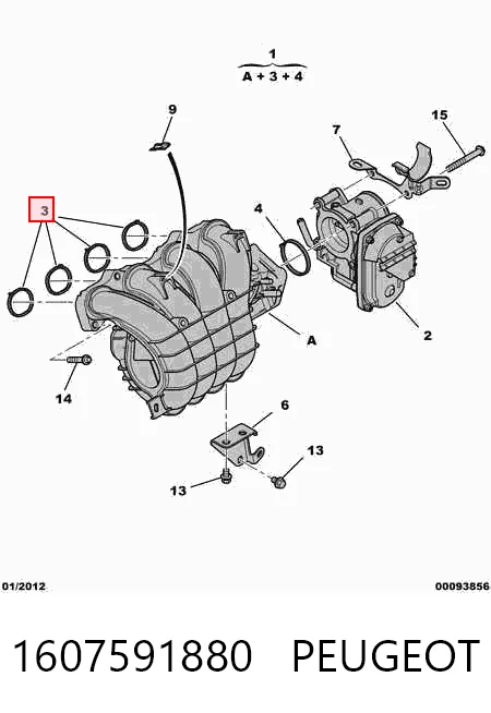  Прокладка впускного коллектора на Mitsubishi Colt VII Z3