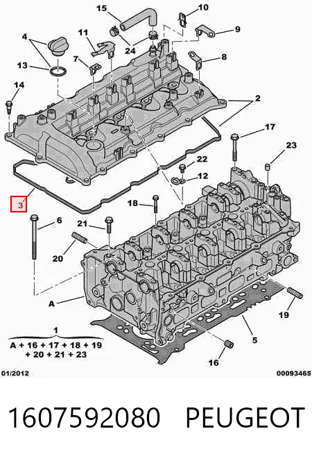 Прокладка крышки двигателя Mitsubishi Lancer X седан (CY_A, CZ_A) (2007 - 2026) цена, от 12.43 USD