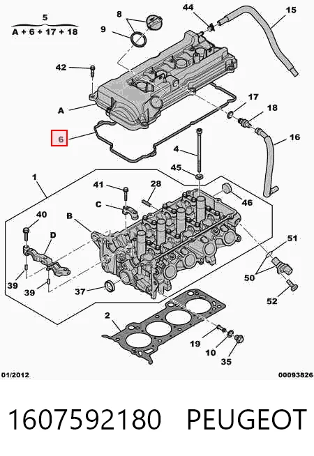 Прокладка клапанной крышки Mitsubishi Colt 7