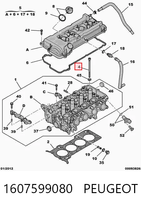 Купить Болт ГБЦ Митсубиси Кольт VI Z3A