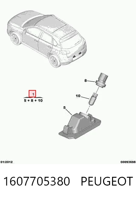 1607705380 Peugeot/Citroen Фонарь освещения номера