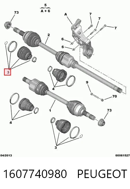Чехол шруса ERT 500632T цена, от 11.52 USD