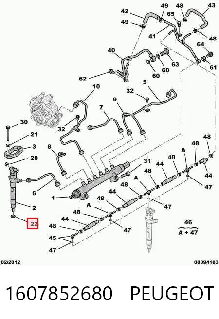 Кольцо форсунки 6000605283 Fiat/Alfa/Lancia