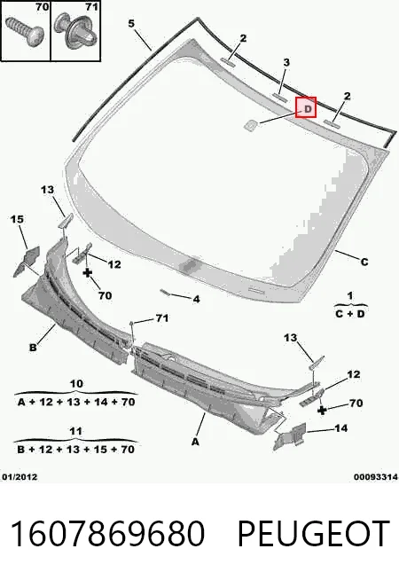 Купить Лобовое стекло Митсубиси АСХ  GA