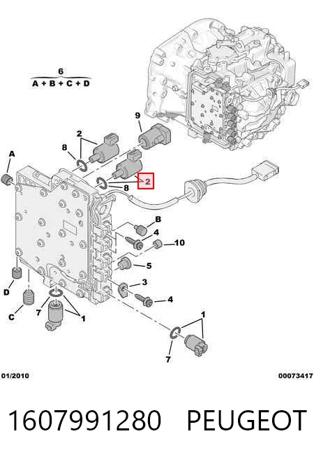 1607991280 Peugeot/Citroen Соленоид автомата