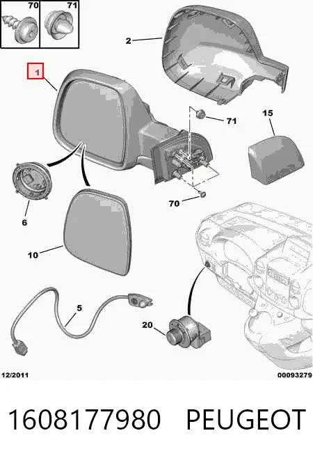 Наружное зеркало правое General Motors 1679996380 цена, от 135.91 USD
