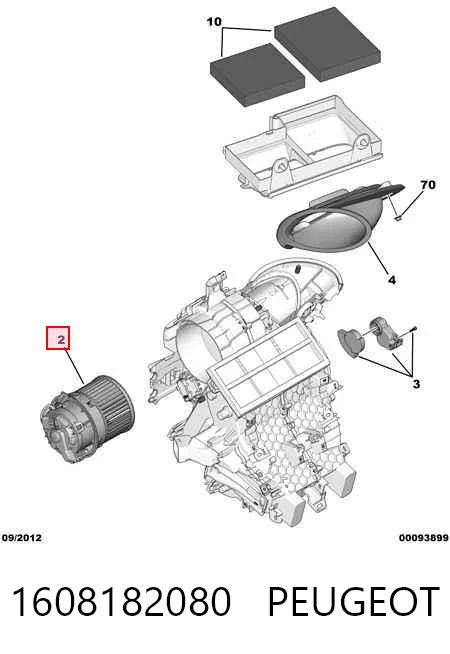 1608182080 Peugeot/Citroen Электромотор печки