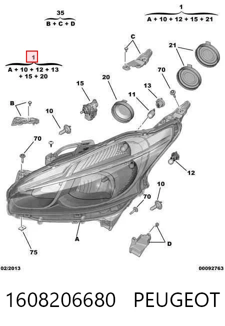Купить 57B1101V Polcar Фара основная правая